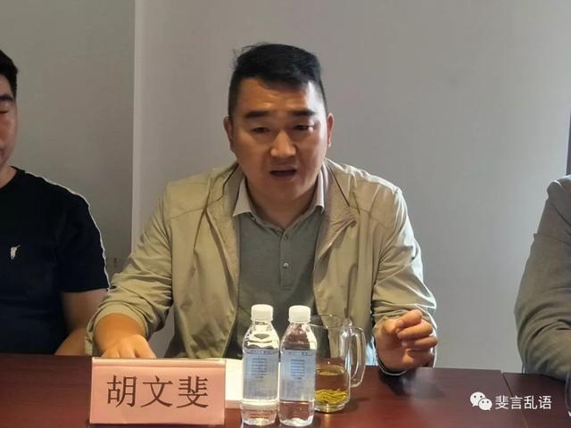 如何进行自我介绍，怎么高情商的进行自我介绍（如何做好一次成功的自我介绍）