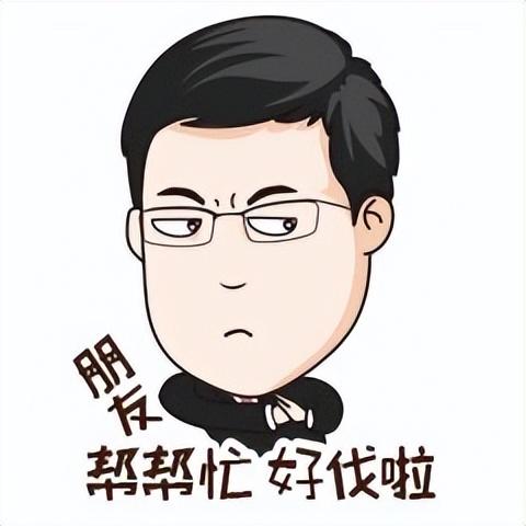 基金日涨幅是什么意思基金日涨幅怎么算收益，基金日涨幅是什么意思,基金日涨幅怎么算收益-？