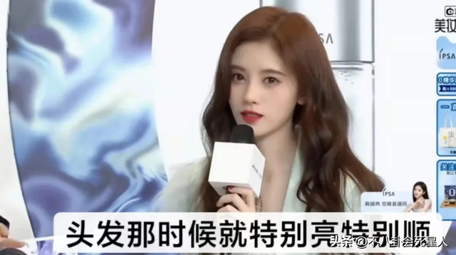 杨幂的发际线是什么样的，14位明星增发妙招