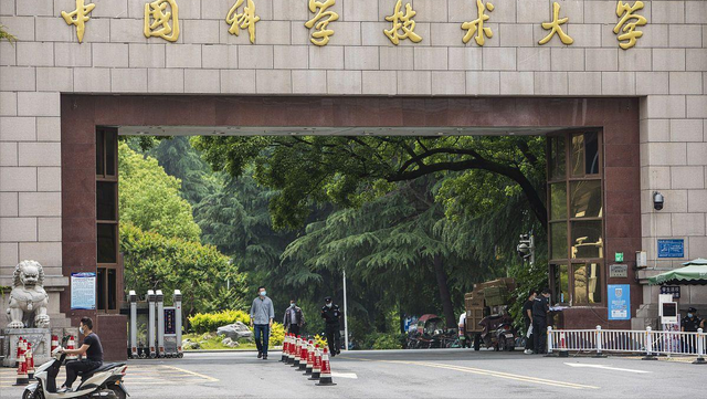 物理专业大学排名，2020全国大学材料物理专业排名（2022物理学科排名最新调整）