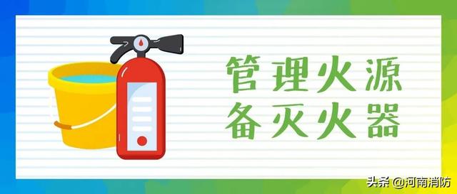 地震自救的方法，地震怎么自救（你需要了解的地震自救方法）