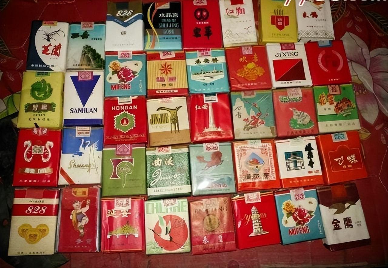 那个时代的香烟们