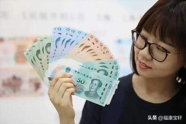 2022年第六套最新版人民币，2022年第五套最新版人民币（2022版的人民币已发行）