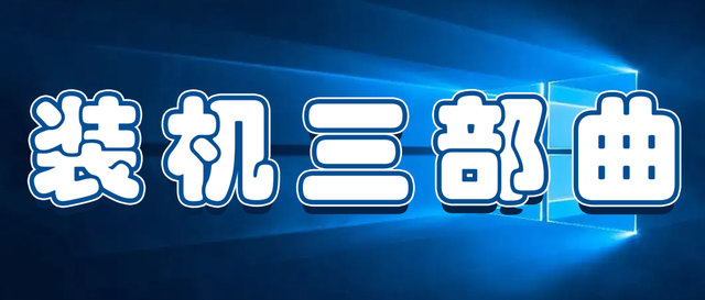电脑桌面刷新有何作用啊，电脑屏幕刷新有什么用（电脑高手必须要掌握的技能）