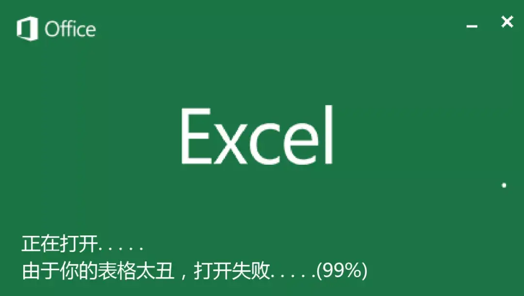 数据分析师用到的软件有哪些，数据分析师常用工具