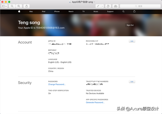 无法验证开发者怎么办，mac无法验证开发者怎么办（图文详解《苹果开发者账号申请流程》）