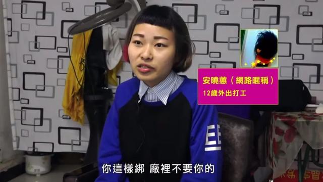 爱剪辑添加图片，爱剪辑如何添加图片（这群遭全网“封杀”的青少年了）