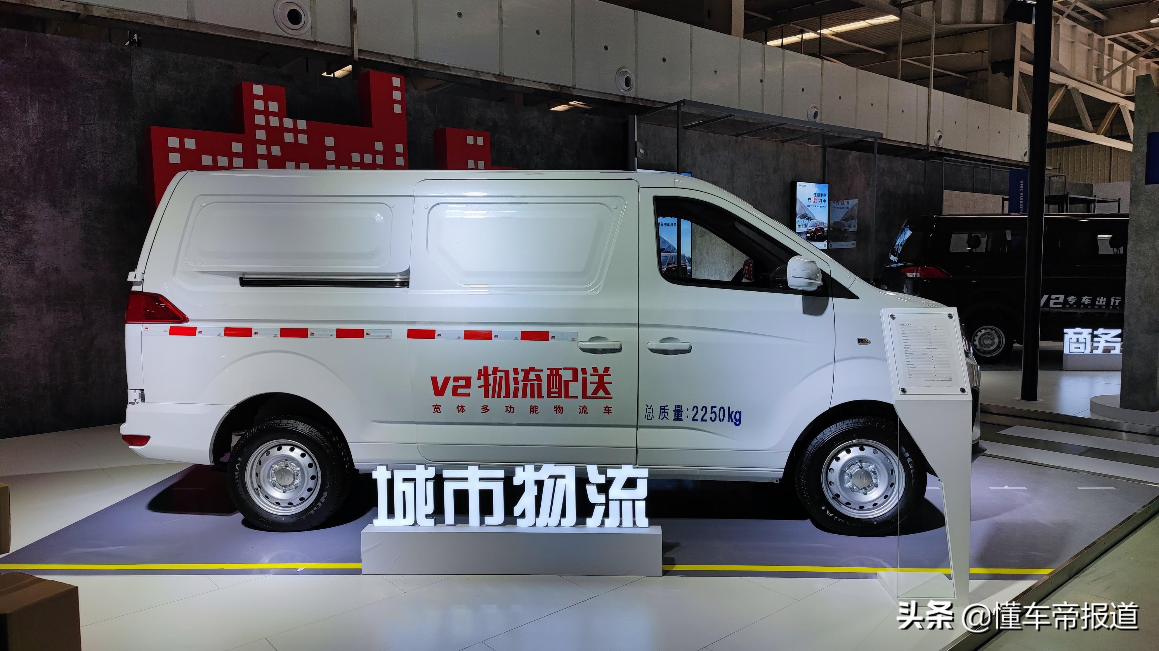 北汽面包车(2011年瑞风商务二手车多少钱)