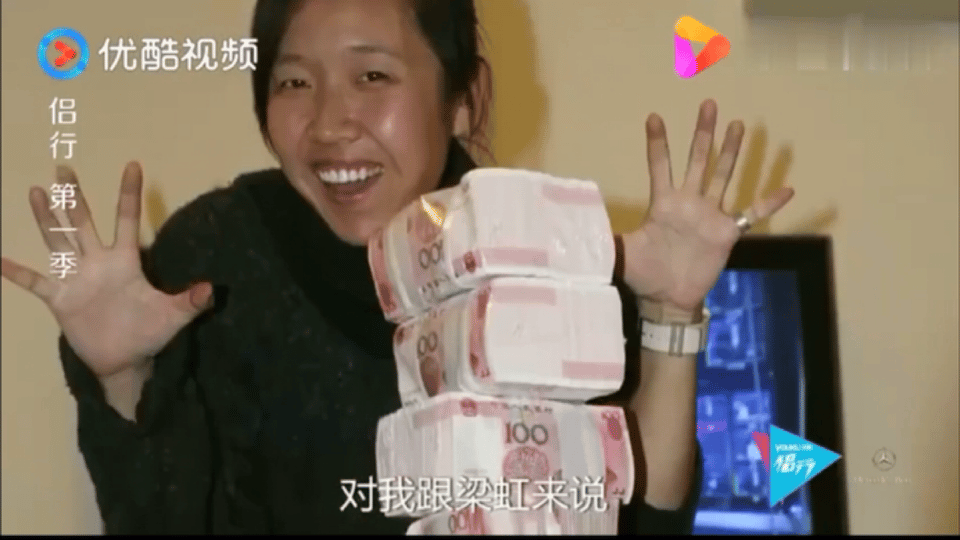 侣行夫妇的记录，中国最牛夫妻：北极求婚