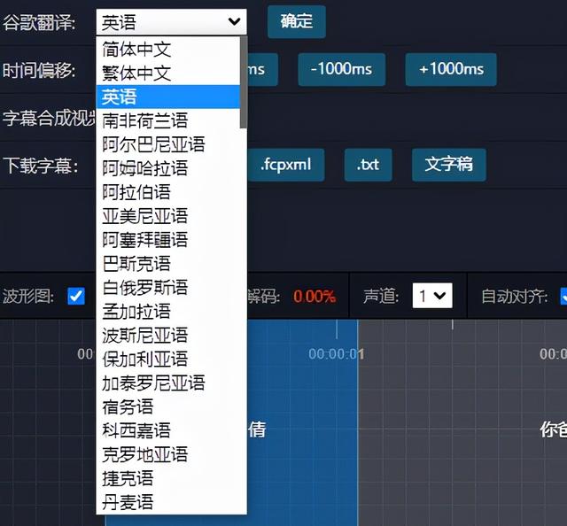 pr如何剪辑视频，pr怎样剪辑视频（1小时快速入门PR视频剪辑）