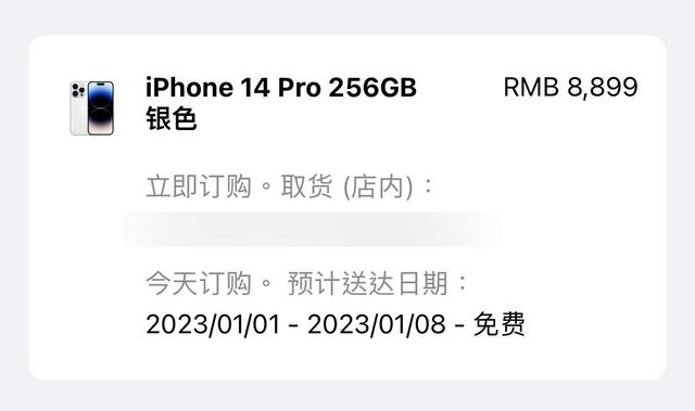 苹果手机iphone怎么查看版本地区，怎么看iphone是什么版本地区（14可免费装卡槽：比国行便宜）