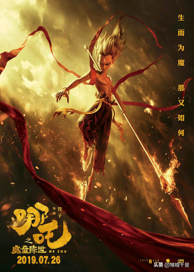 影史票房排行榜，最新电影票房排行榜（流浪地球2排名或到170+、满江红更高）