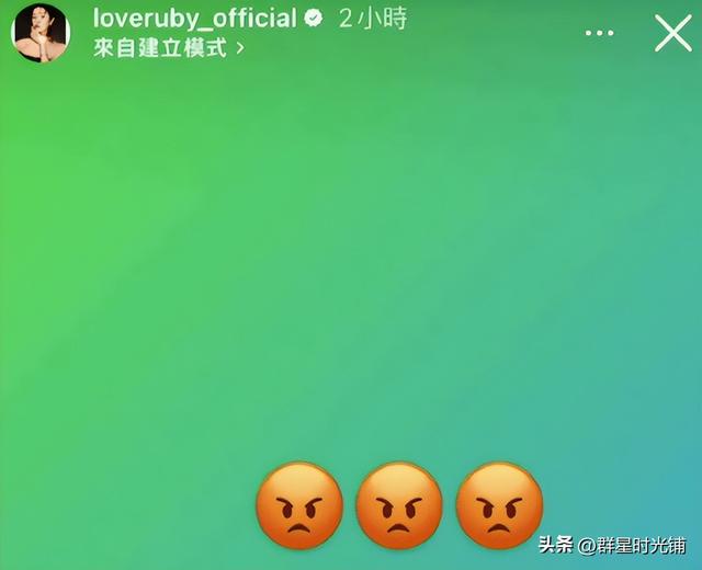 林心如最新消息，林心如最近几天的消息（被“打回原形”的林心如）