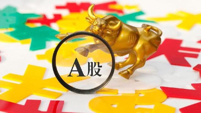 卖基金手续费怎么计算收入，卖基金手续费怎么计算收入的？