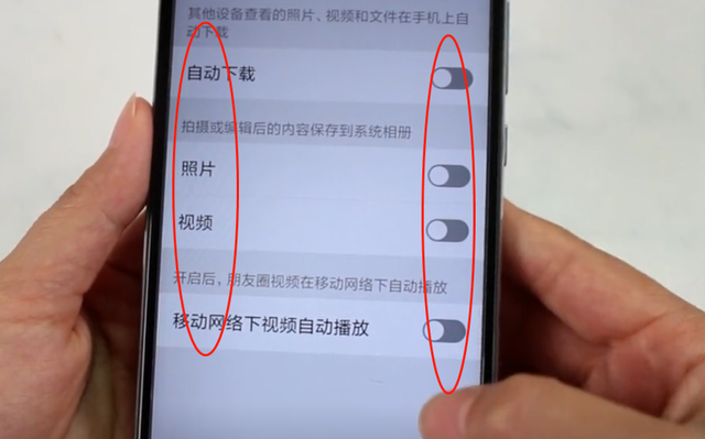 手机变卡了怎么解决，手机很卡很慢要怎样才能解决（这些选项一定要关闭）