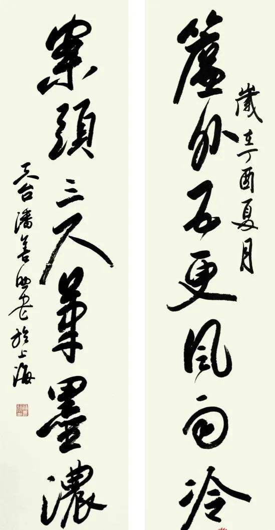 我国著名的书法家有哪些，我国有哪些著名的书法家（十位中国书法家协会会员的书法）