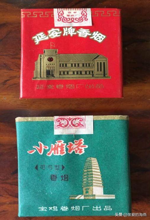 日用品有哪些，个人日用品有哪些（70、80年代31种老式日用品）