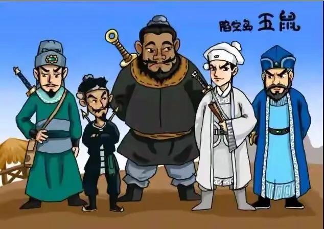 五鼠闹东京电视剧，五鼠闹东京电视剧剧情（展昭说我这猫跟你没关系）