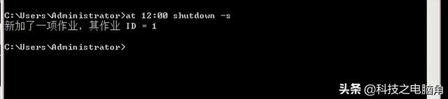 windows10设置自动关机，Windows10如何设置自动关机（windows系统定时自动关机、重启、取消关机和重启命令演示与总结）