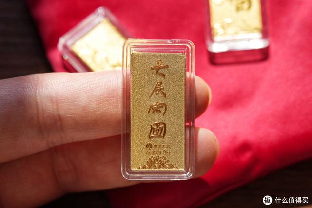 现货黄金与实物黄金有何关联，好看、喜庆还保值