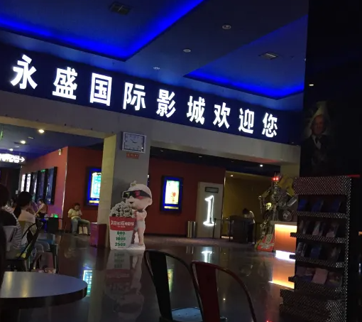 向华强是黑社会吗，向华强真正身份（香港新义安龙头家族）