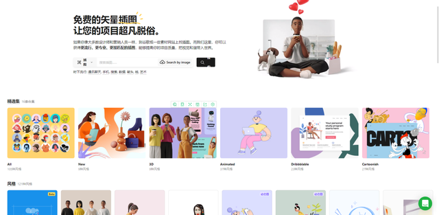 怎么在手机上做ppt，手机怎么做ppt（9个做PPT必备网站）