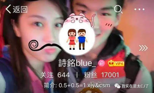 情侣头像二人专用微信，2022年最火情侣双人微信头像（爱不是真的，渣才是真的）