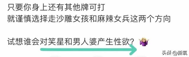 女生抽的烟有哪些牌子，有哪些适合女生抽的烟（为什么现在的主流审美又变成了玉女风）