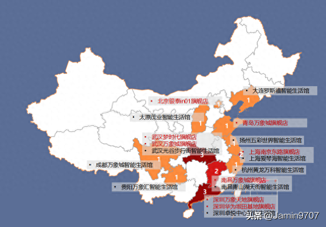 华为全球旗舰店有哪些，盘点华为HUAWEI全国八大旗舰店