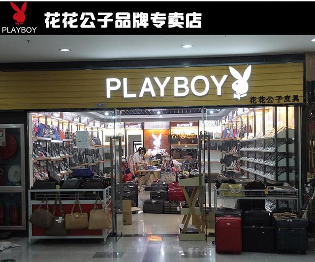 南极人和北极绒哪个好，南极人和北极绒哪个好一点（还有几家品牌也卖吊牌赚钱）