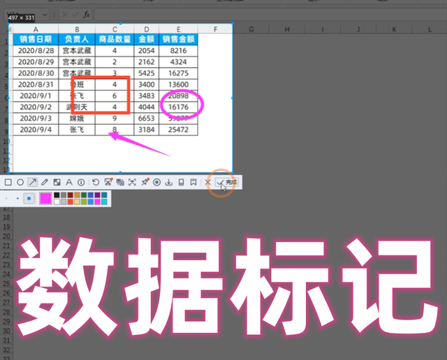 qq匿名聊天套路，QQ竟有这6个天花板的玩法