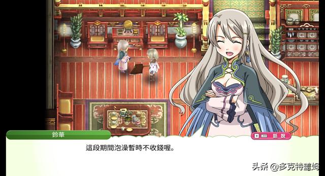 符文工房3什么宠物最好，符文工房3值得养的动物（从今天起劈柴打怪）