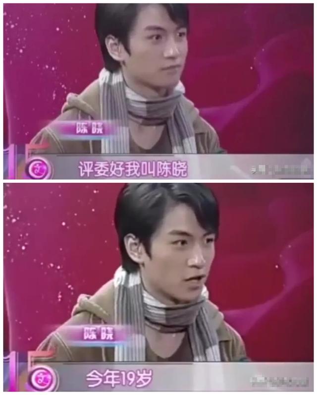 贾宝玉的扮演者，贾宝玉扮演者87年版本（把19岁陈晓跟15岁杨洋和23岁欧阳奋强对比）