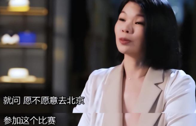 吕燕老公，名模吕燕曾因长相惹议论（吕燕老公有钱吗）