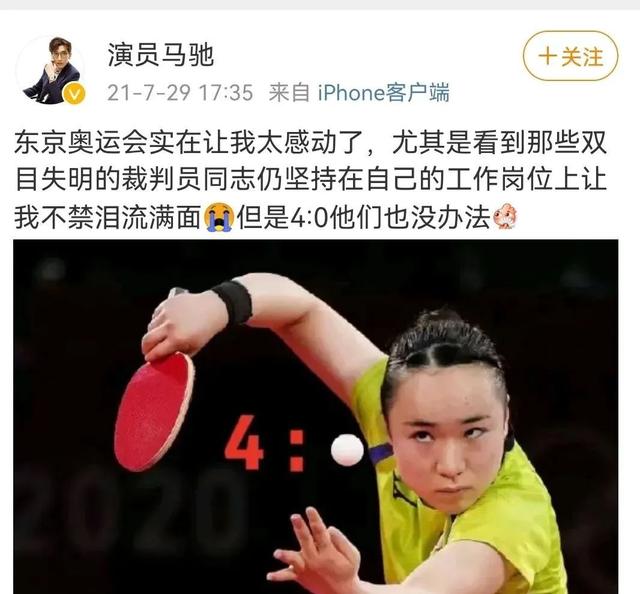 一颗颗眼泪都是爱演员表，一颗颗眼泪都是爱 剧照（13位演员人生迥异）