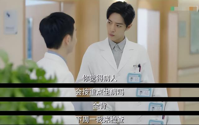 高情商幽默回复女生说谢谢,情人说谢谢高情商回复(当