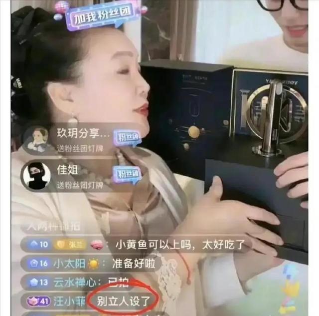 大s承认已怀三胎，大s两个孩子最新消息（其实早就给出了答案）