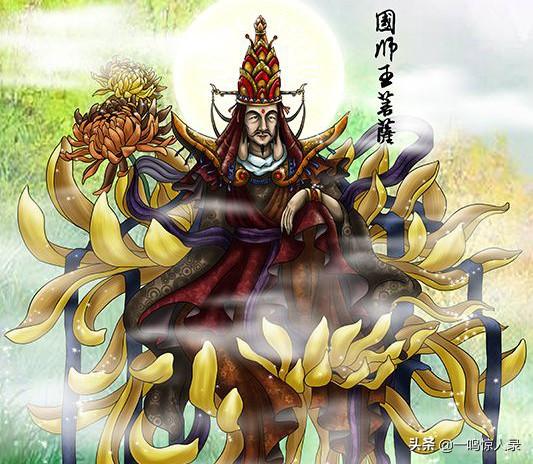 三宝佛是哪三尊佛，一尊二祖三清四御五老（盘点那些从西天灵山出逃的神佛）