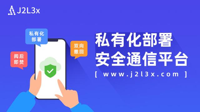 有什么聊天软件，有哪些比较好的聊天软件（几款常用的局域网聊天软件推荐）