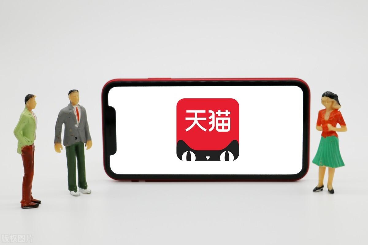 什么是旗舰店(什么网站买东西是正品)