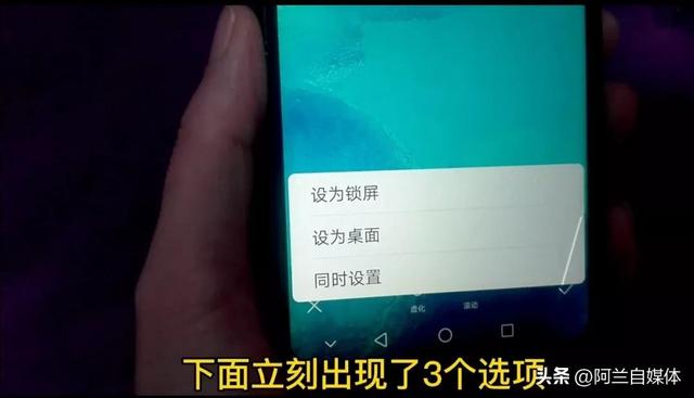 通话背景怎么设置，手机通话如何设置通话背景（如何把来电铃音设置成喜欢的音乐）