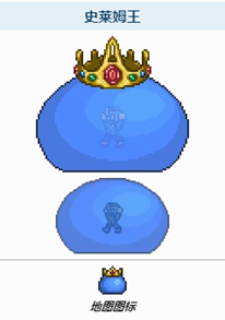 泰拉瑞亚霜月怎么召唤，泰拉瑞亚霜月怎么召唤pc（自由沙盒神作——泰拉瑞亚）