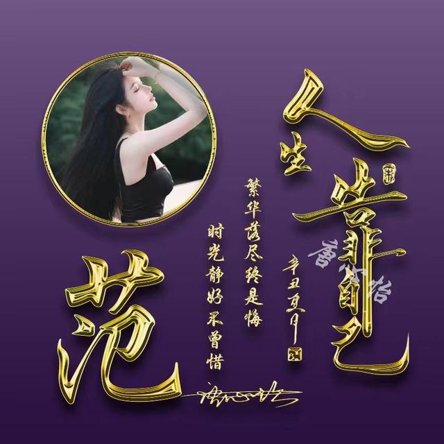 情侣头像防家长，防家长时用的不明显情侣头像微信（最新36张精致情侣卡通签名头像）