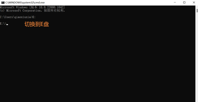 如何使用dir命令显示所有文件，dir命令格式（Windows11的基本使用）