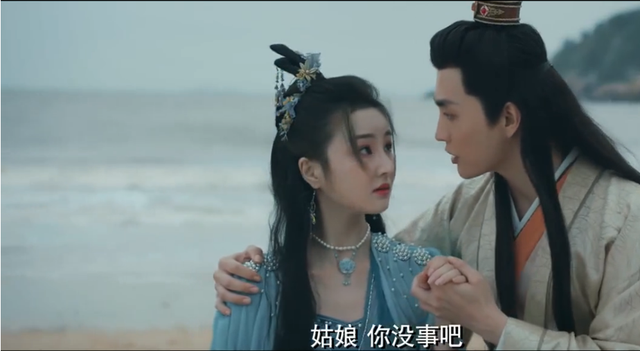 神龟岛高清在线，《神龟岛》被美女献媚