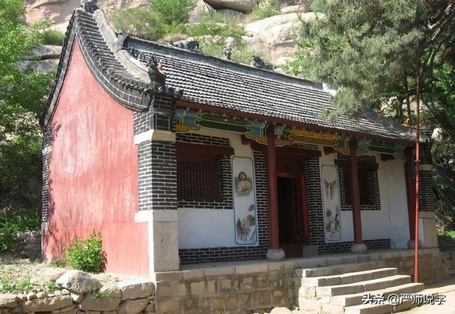 岘什么意思解释，岘字笔画笔顺（徂、蕲、鄞、綦、陉<六>）