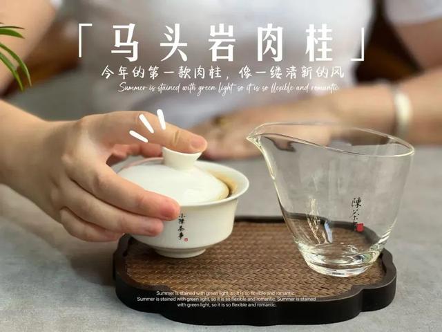 什么东西早上四条腿中午两条腿晚上三条腿，什么东西早上4条腿中午2条腿晚上3条腿（褪火期、适饮期、转化期）
