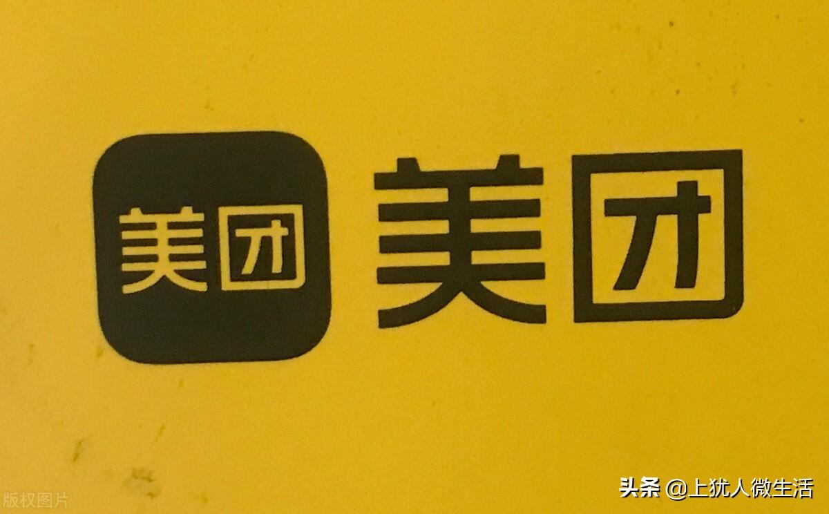 美团外卖怎么做兼职骑手（注册美团外卖骑手教程）