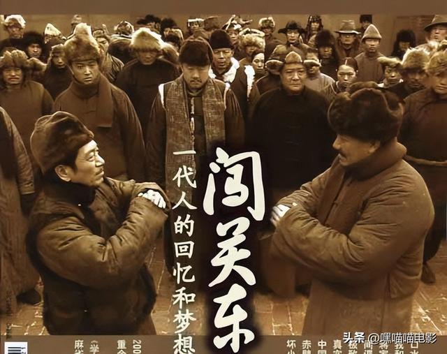 近30年评分最高的国产年代剧，《人世间》垫底，你看过几部？