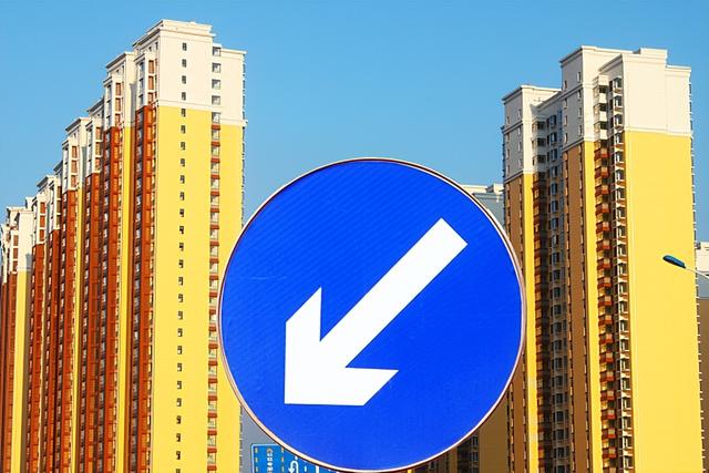 二套房贷和一套房贷的区别 二套房贷和一套房贷的区别，二套房贷和一套房贷的区别（让你看懂首套房贷利率下调）